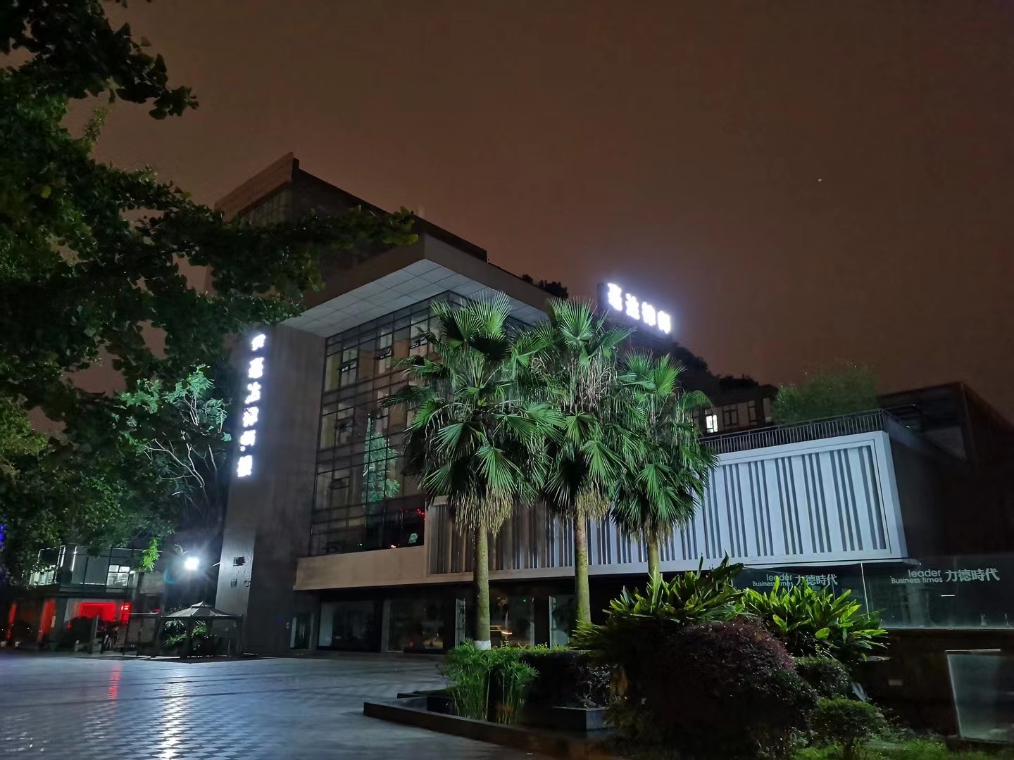 e2fb3cd1cc4b30369169068c6e555bc.jpg e2fb3cd1cc4b30369169068c6e555bc.jpg