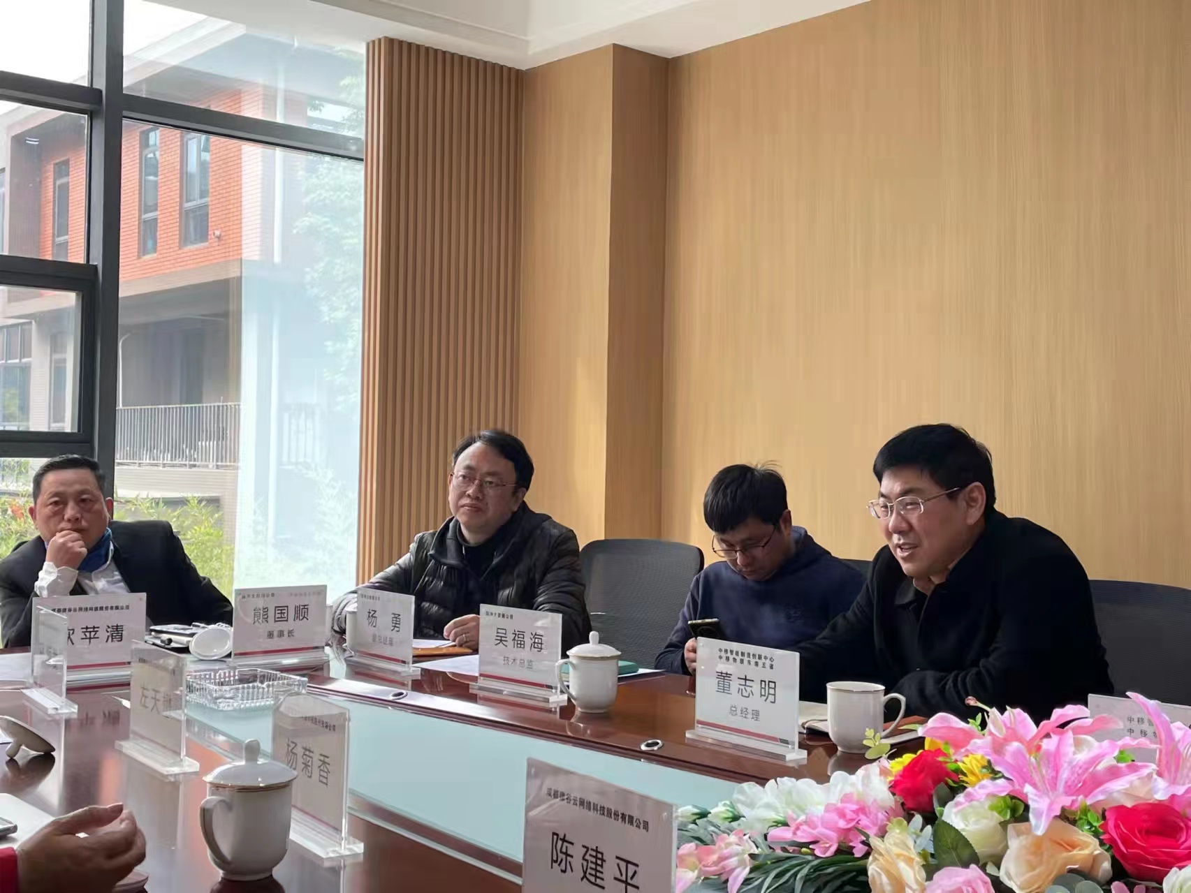 微信图片_20211213193745.jpg