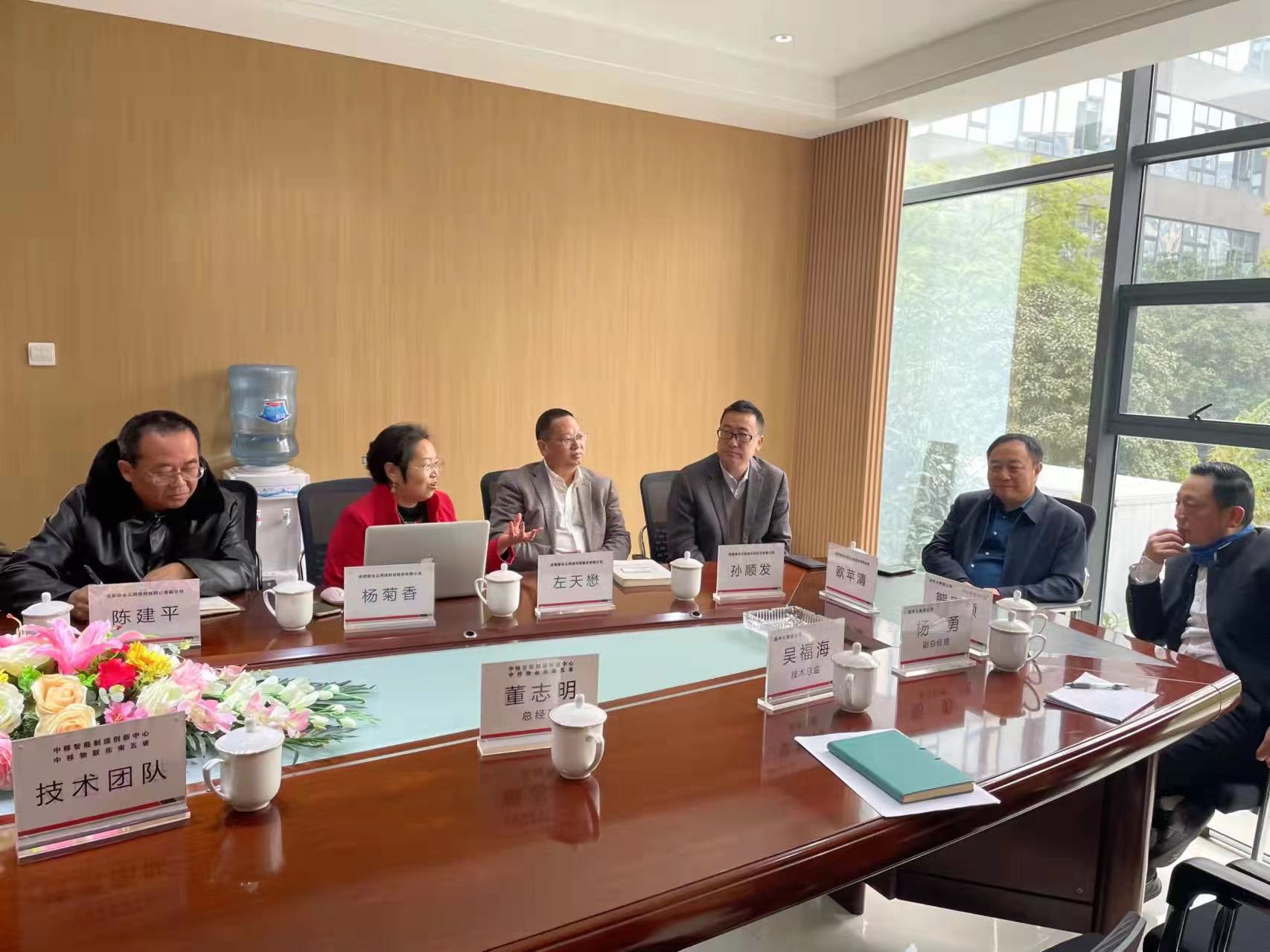 微信图片_20211213193755.jpg