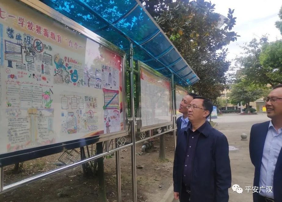 微信图片_20220812150921.jpg