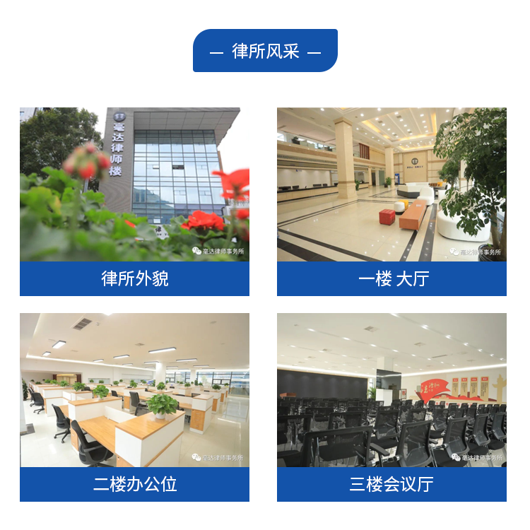 微信图片_20220804163336.png 微信图片_20220804163336.png