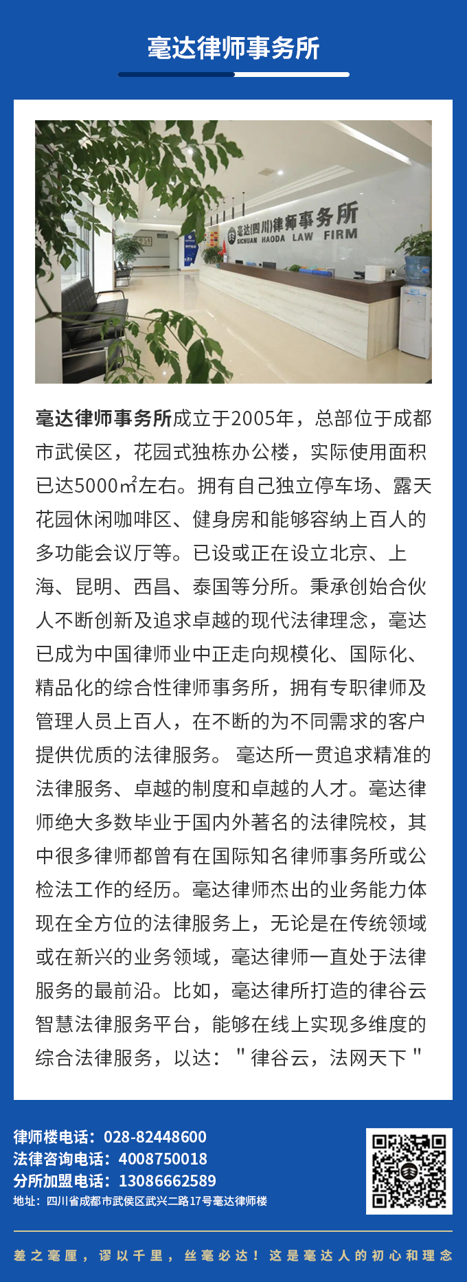 微信图片_20220804165402.png 微信图片_20220804165402.png