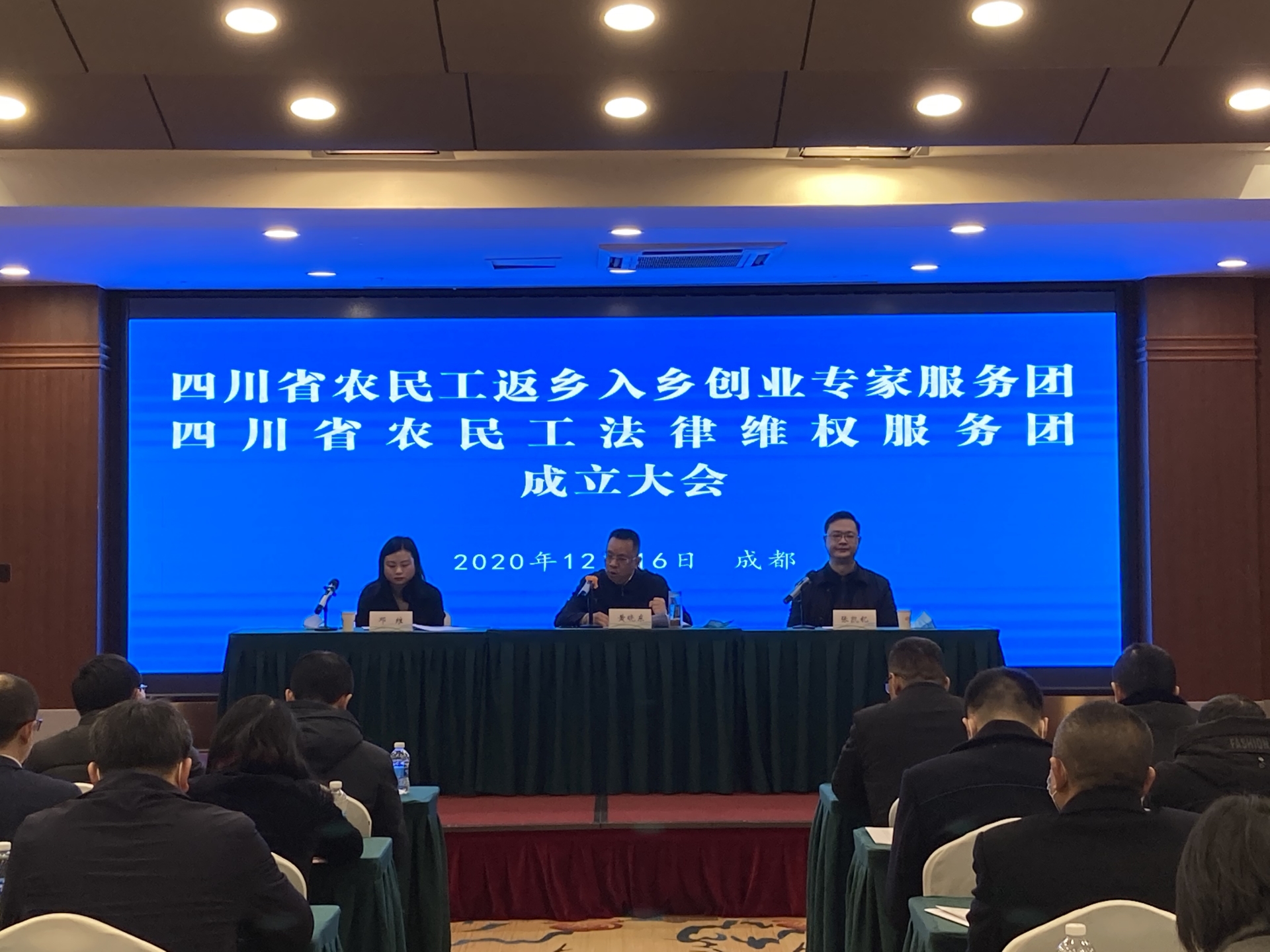 微信图片_20220908170354.jpg