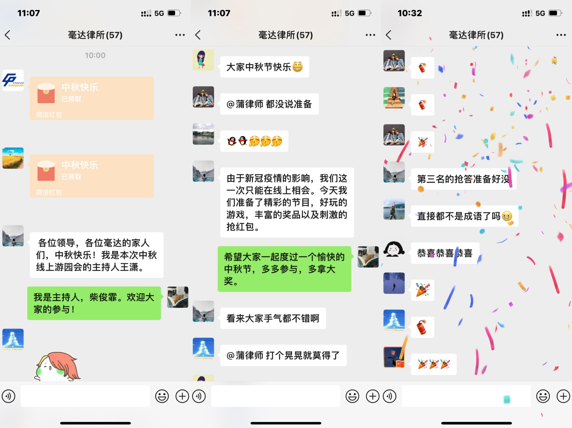 微信图片_20220910170031.jpg