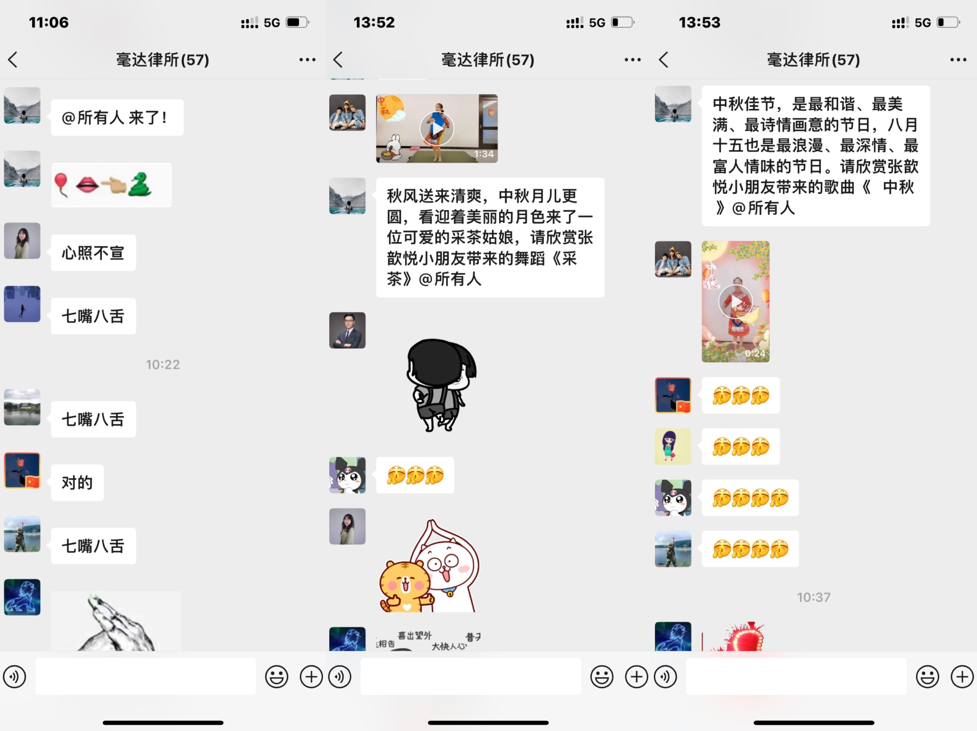 微信图片_20220910170035.jpg