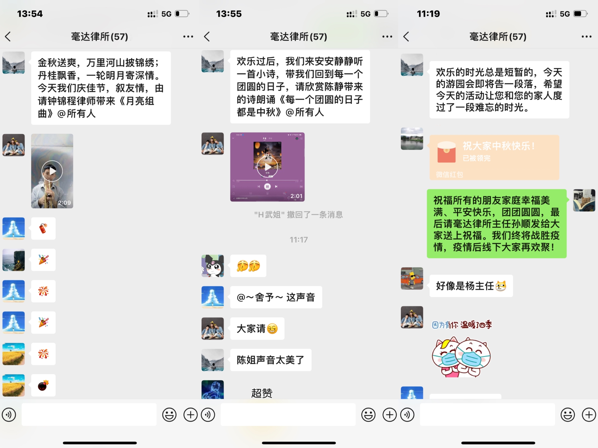 微信图片_20220910170040.jpg