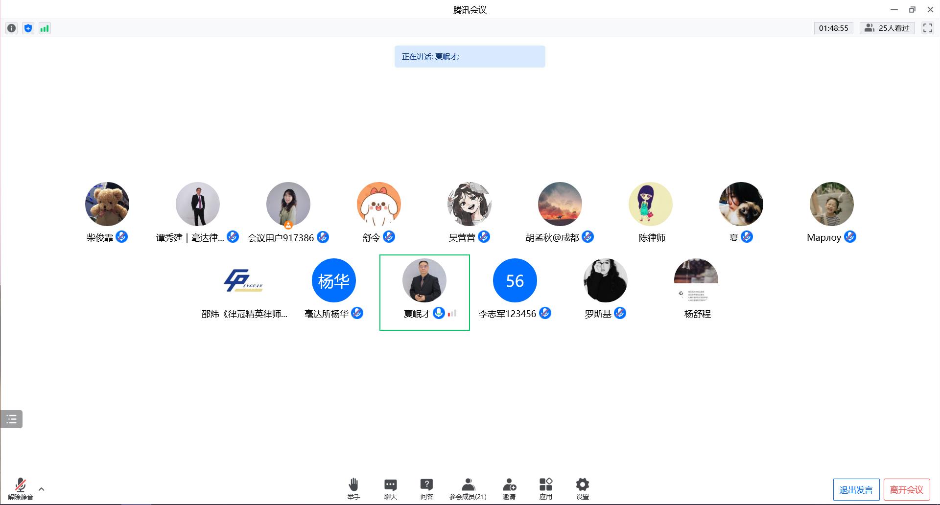 微信图片_20220913152217.jpg