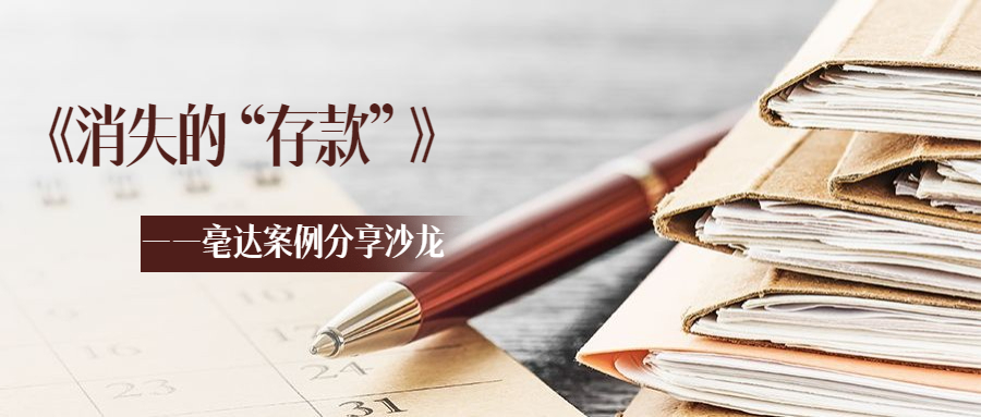 商务MBA课程报考指南首图 (2).jpg