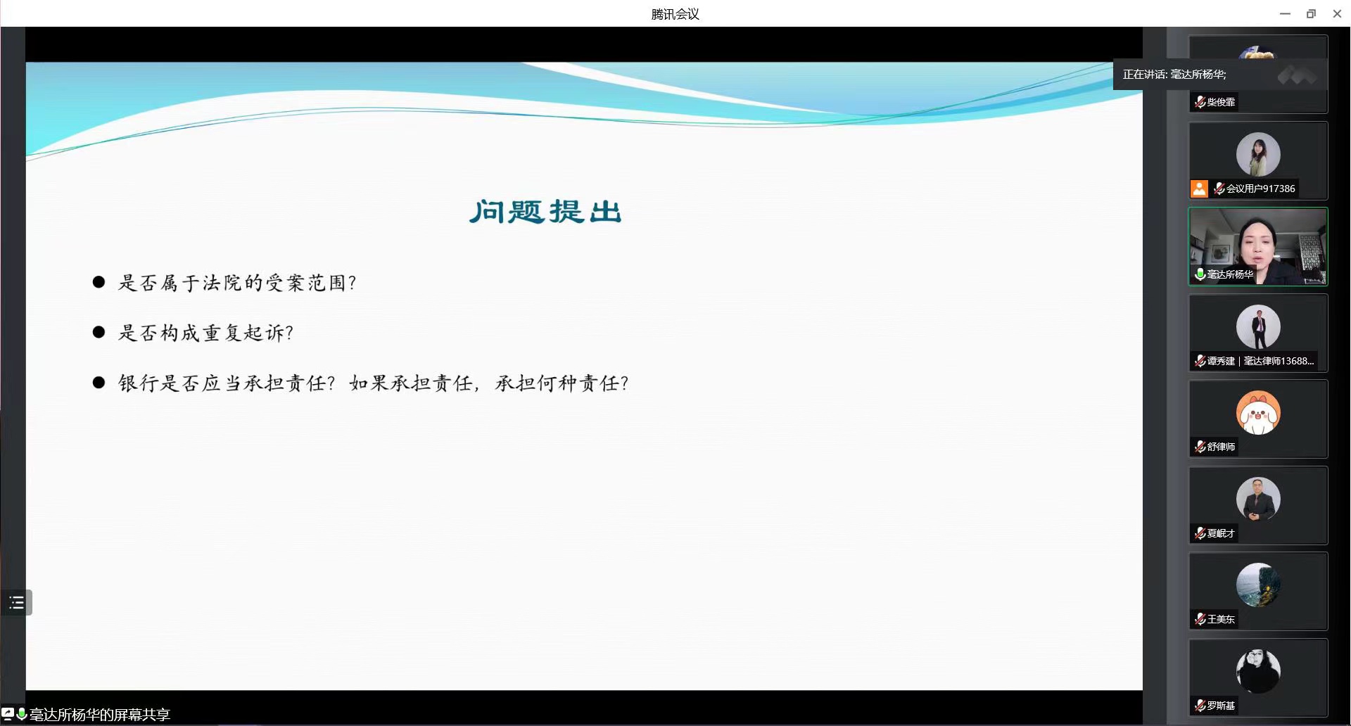 微信图片_20220916114822.jpg