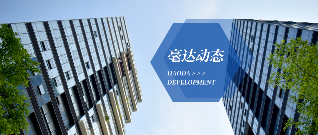 微信图片_20220812145735.png