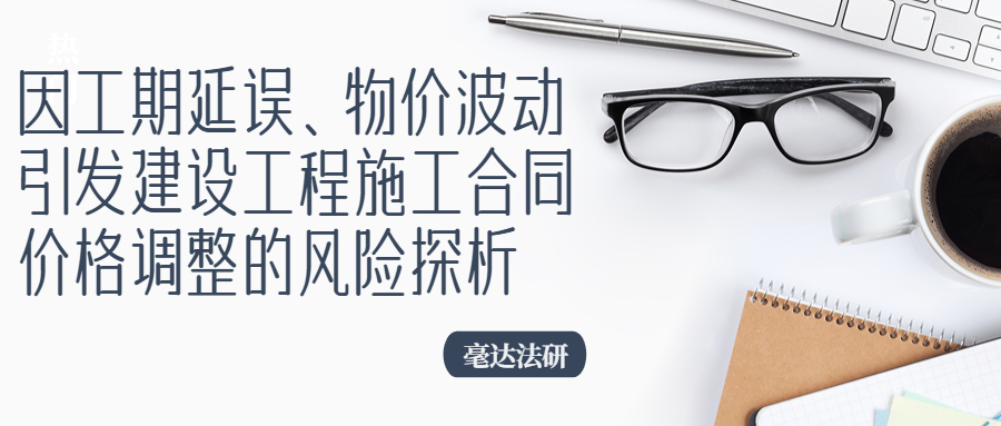 世界教师日教书育人实景公众号首图 (1).jpg 世界教师日教书育人实景公众号首图 (1).jpg