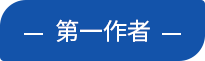 微信图片_20221116150050.png 微信图片_20221116150050.png