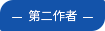 微信图片_20221116150045.png 微信图片_20221116150045.png