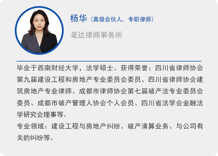 微信图片_20220916132703.png 微信图片_20220916132703.png
