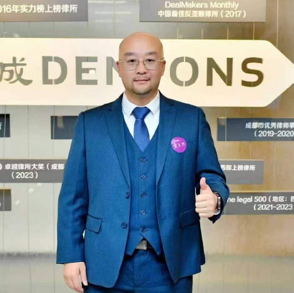 官久兴.jpg