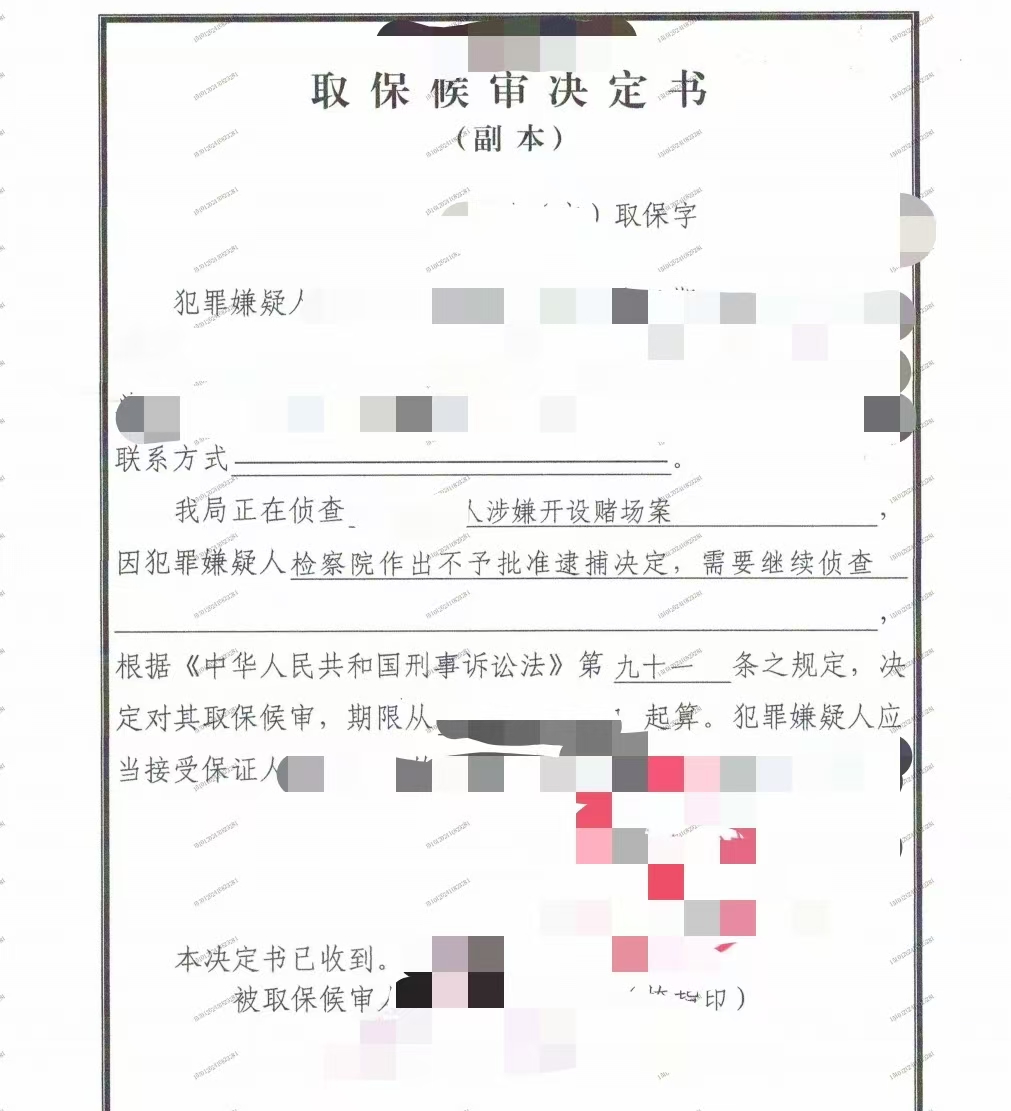 a9e982a40a46fcc8f4c4ac396472d73.jpg